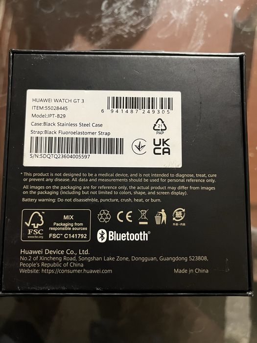 Смарт часовник Huawei Watch GT3, 46 mm