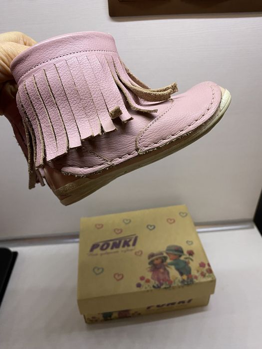 Ponki ортопедични детски боти естествена кожа