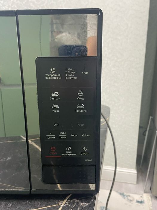 Микроволновые печь