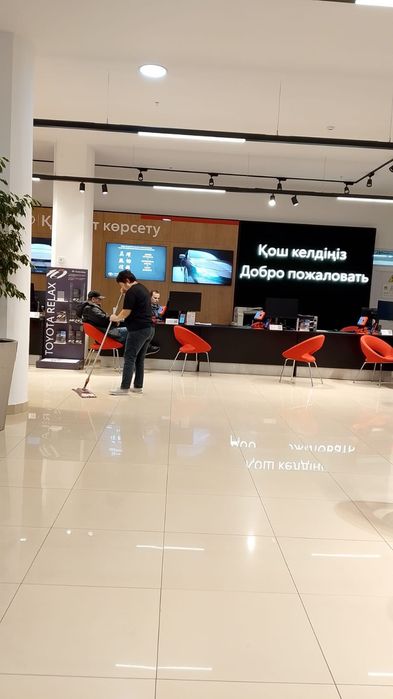 Мойка входной группы