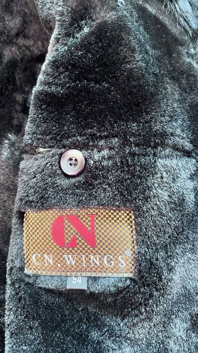 Дубленка Тон недорого