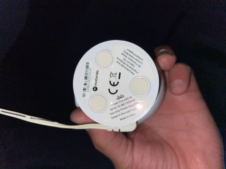 Камерера вътрешна моторола