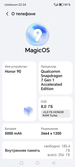 Honor 90 5g 8+5 ga 256