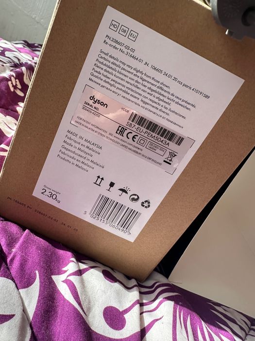 Сешоар Dyson supersonic hd08