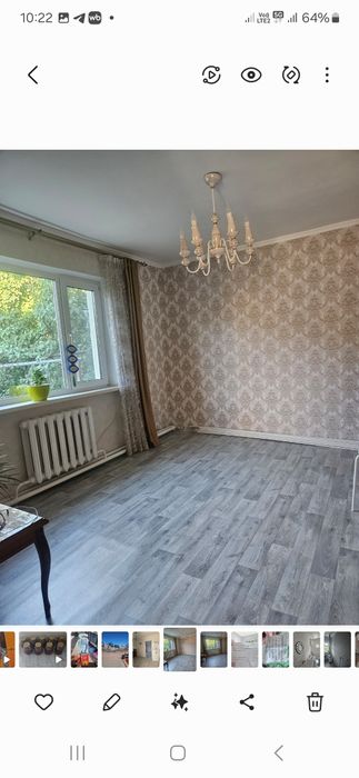 Дом продаётся срочно