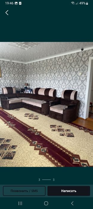 Продам   дом в с. Краснознамённое.