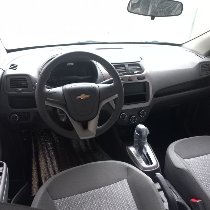 Koblt srochno sotiladi