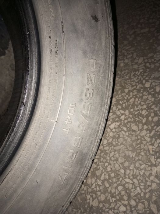 Летняя резина 235х65х17