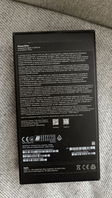 Iphone 13 pro + кейс. 83 %