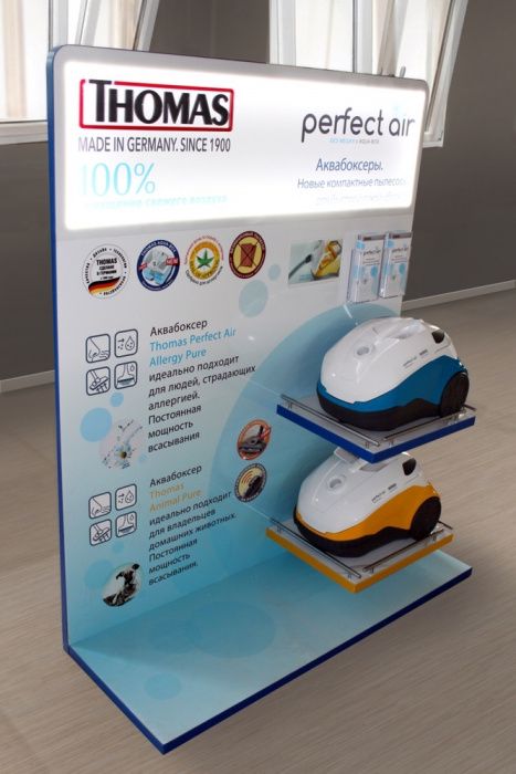 Пылесос с аквафильтром Thomas Perfect Air animal Anty BAKTERY