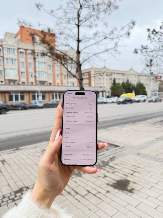 Iphone 17 Pro 256гб