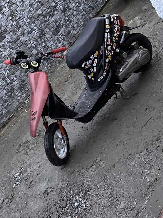 Продам дио скутер