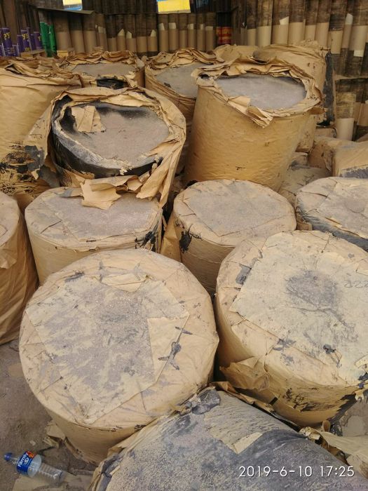 Битум битум мастика мастика битумная полизол полизол изол изол тол тол