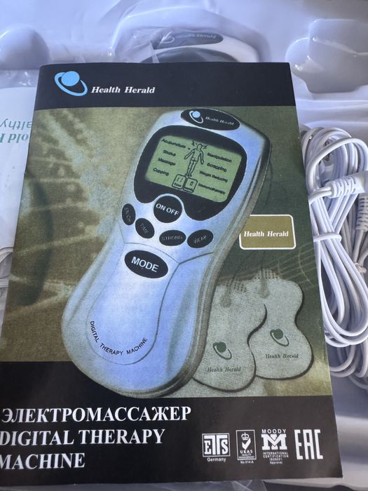 Продам электромассажер