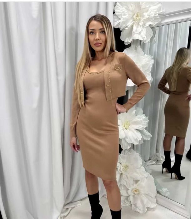 Дамски комплект плетиво