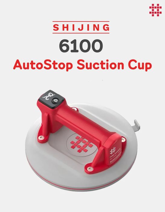 Акумулаторна вакуумна вендуза SHIJING 6100