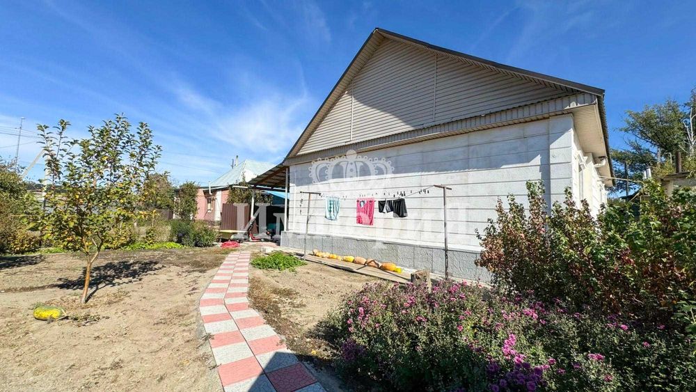 Дом центр Юлия Империя