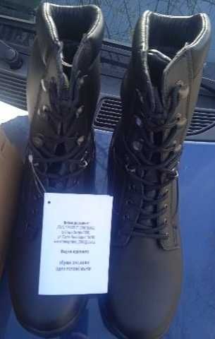 Продавам кубинки