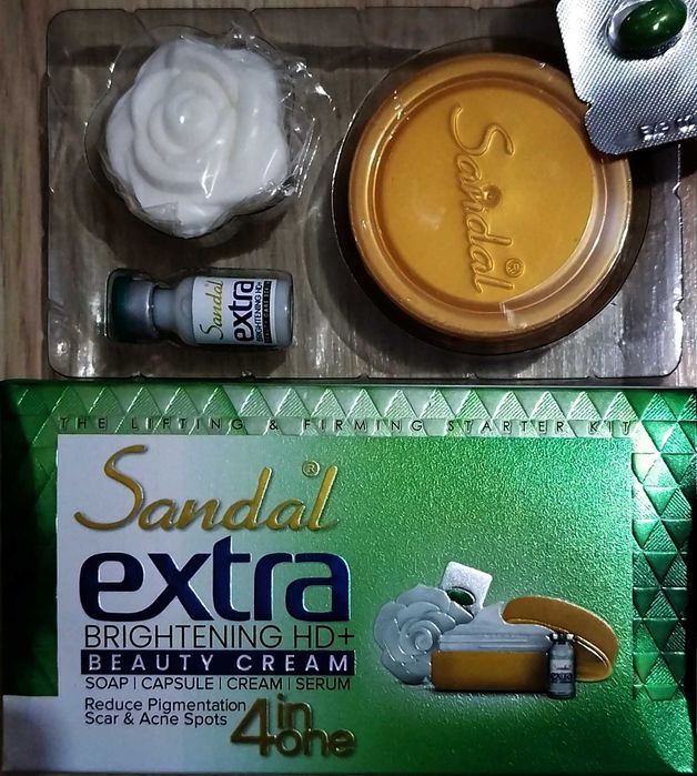 Козметичен комплект Сандал/Sandal