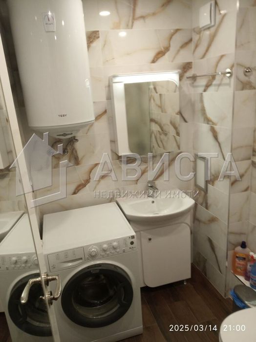 Дава се под наем Двустаен апартамент в София, Малинова долина - 64 кв.м за 586.5 € - Снимка #9