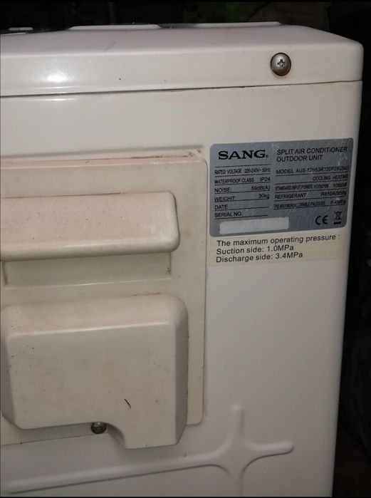 Климатик Sang-външно тяло