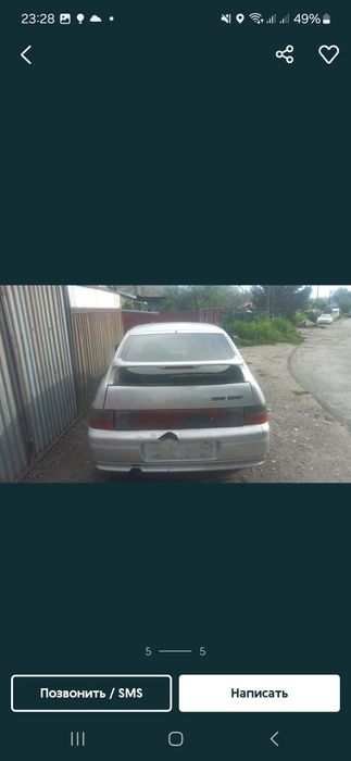 Авто разбор ваз принимает машины