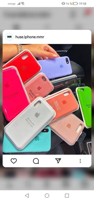 Huse apple iPhone engross / angro