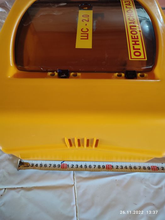 Продам бокс для газового счётчика.