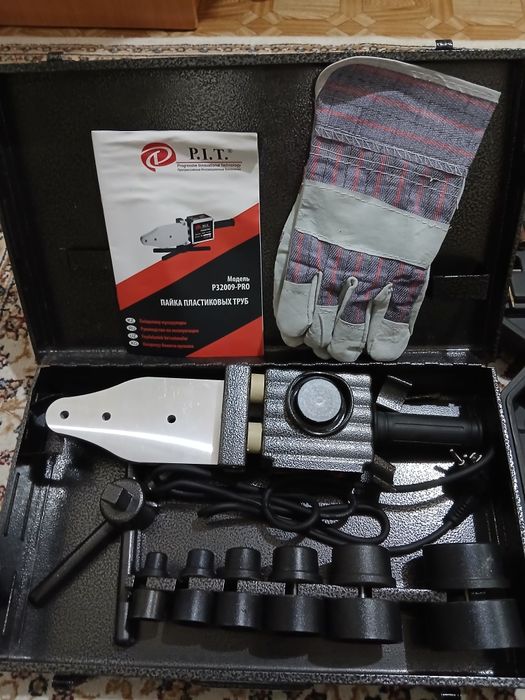 Продам перфоратор и утюг