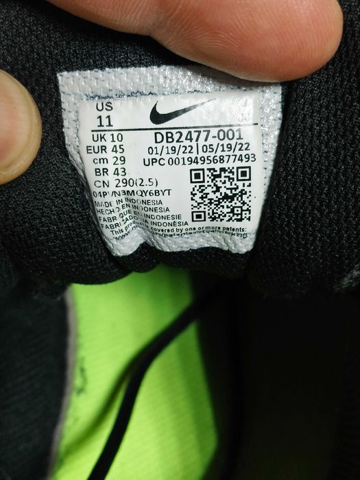 кроссовки Nike Crater