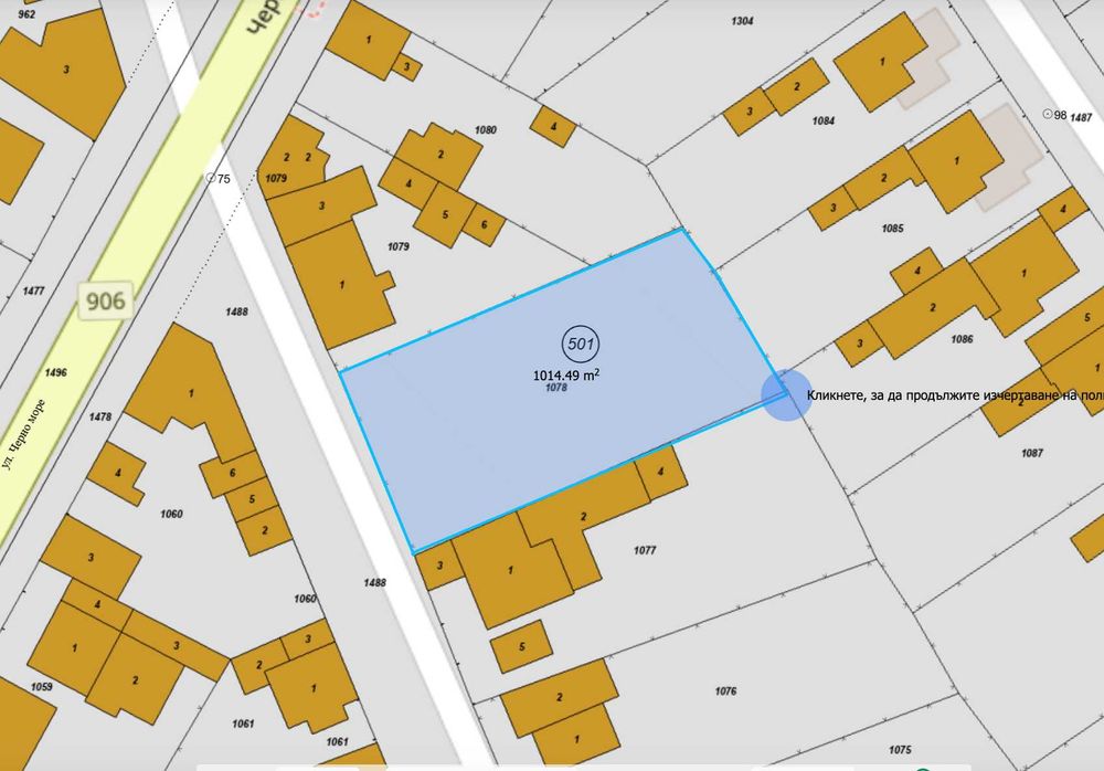 Продава се Парцел в Каблешково - 1018 кв.м за 59 €/кв.м - Снимка #1