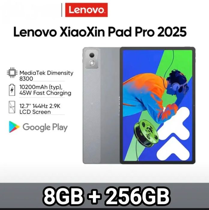 Планшет Lenovo Xiaoxin Pad Pro. Экран 144 FPS. Память 8Gb/256Gb