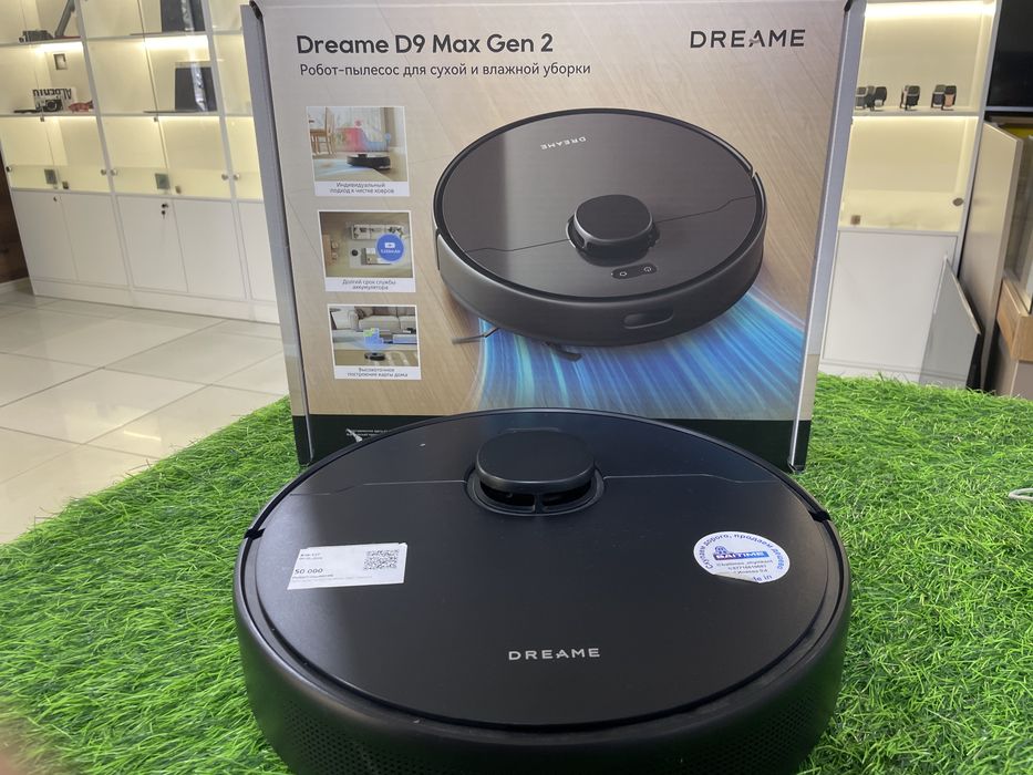 робот пылесос dreame