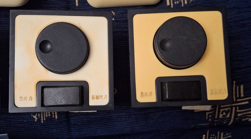 Винтидж ключове и регулатори за осветление, СССР