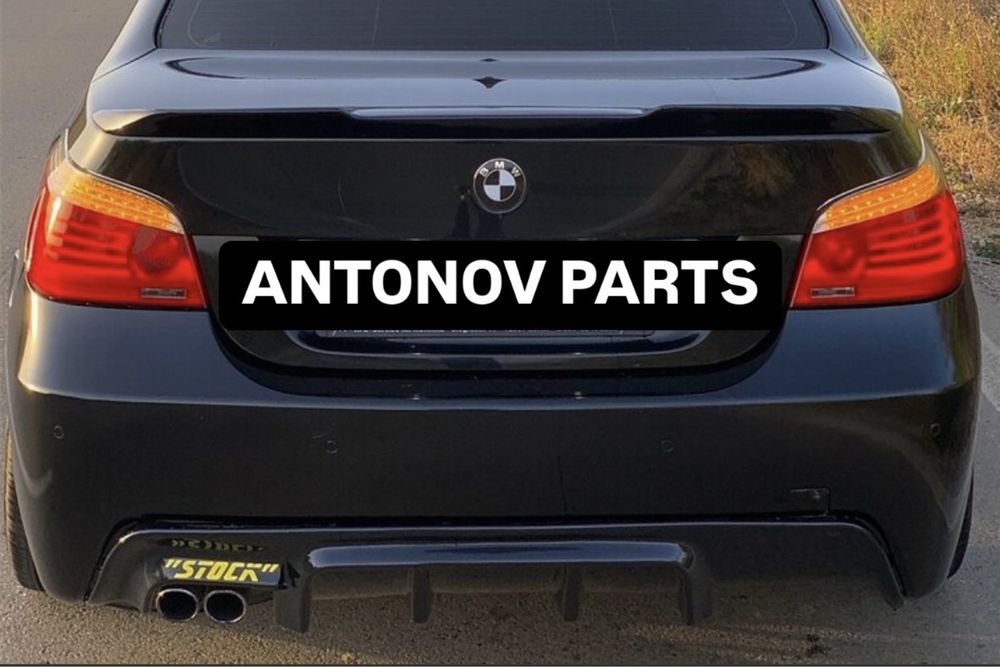 Единичен Оребрен Дифузьор за BMW E60 E61