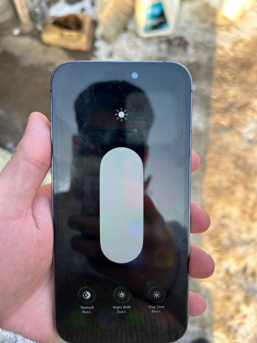 Айфон 14 про макс 256гб. СРОЧНО