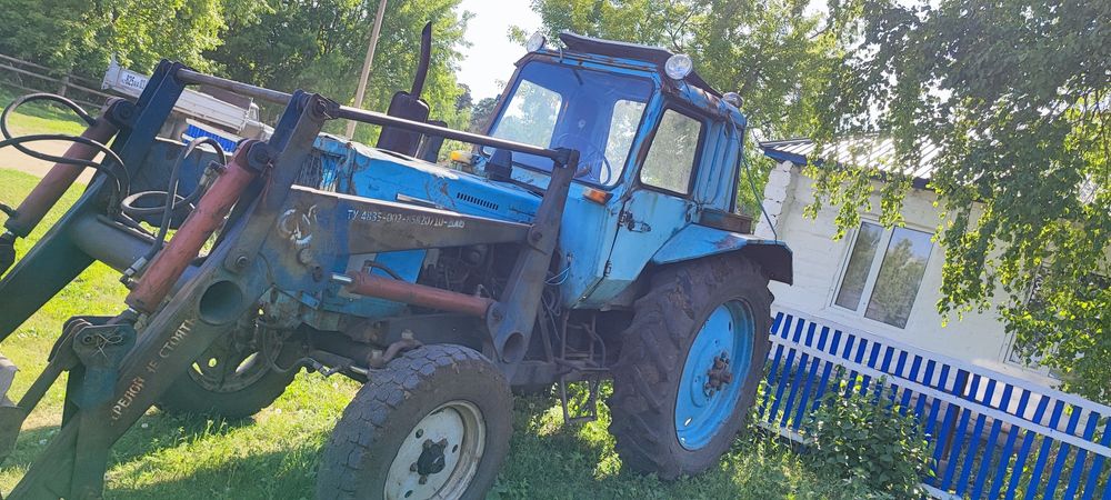 Трактор МТЗ 80 на ходу
