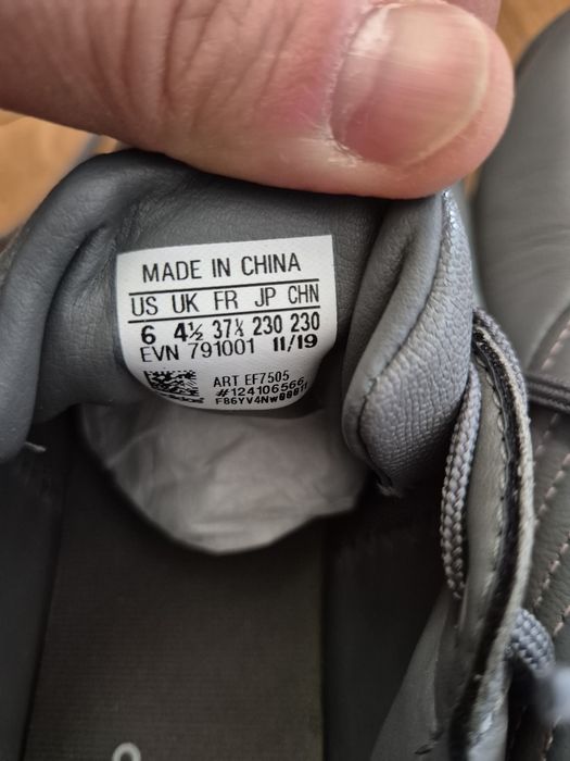 Маратонки Адидас