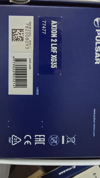 Pulsar Axion 2 LRF XG35