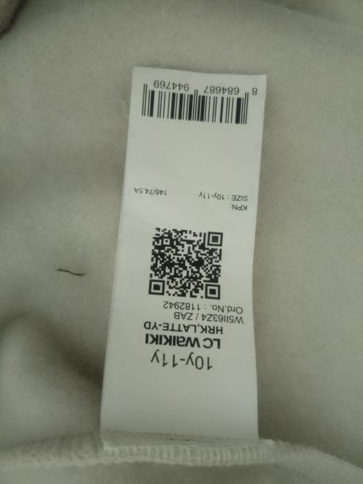 Срочно Продам кофту отличная