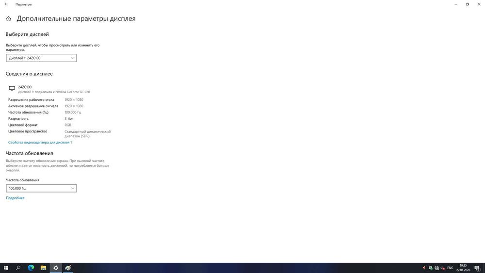 Keys i3/1GB videokarta/4GB OZU/600W/Windows 10 Pro