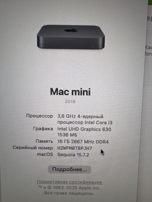 Продается Mini Mac звоните