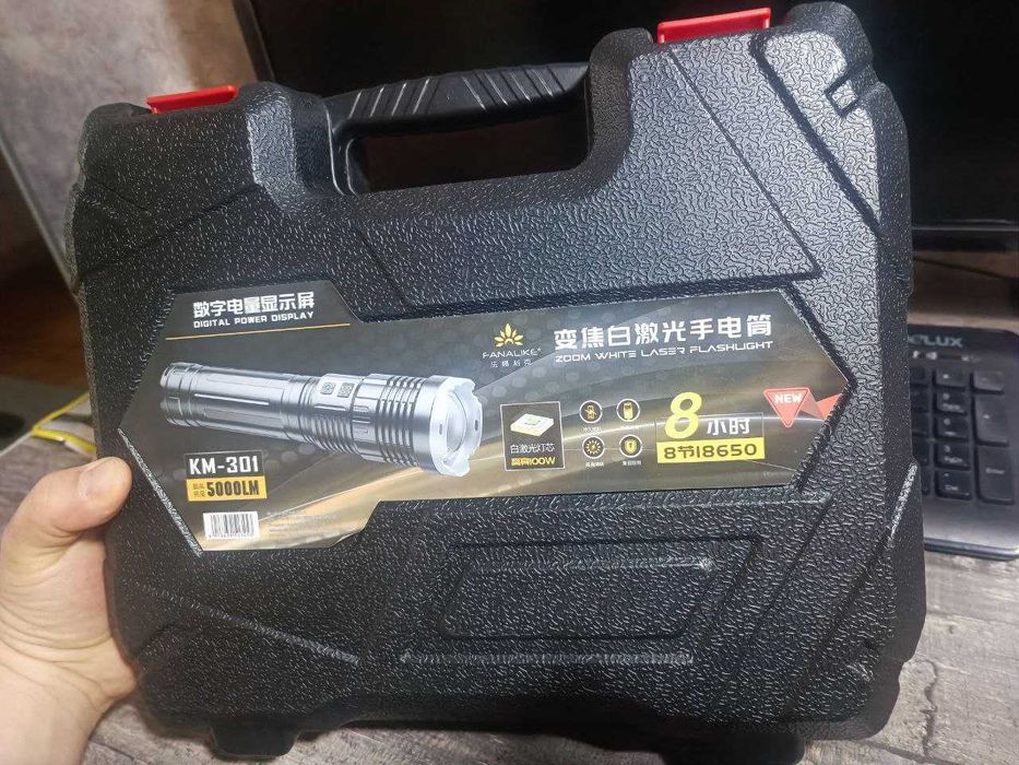 Мощный Супер Фонарик Фонарь Fonar Fanar, Луч 10 км, Металл корпус