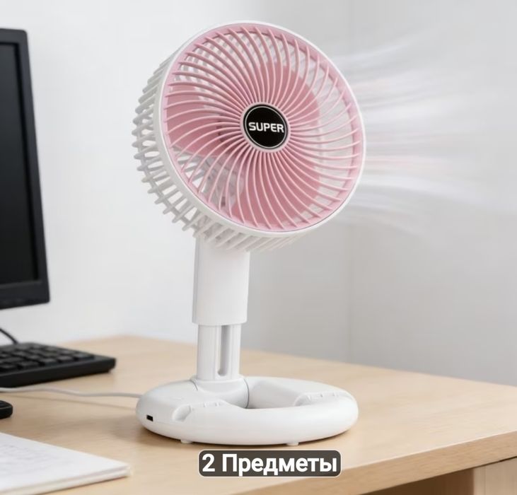 Вентилятор,,мощный.