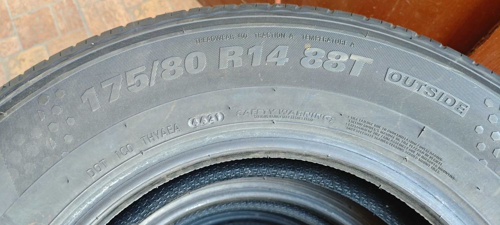 Продавам 4 бр. нови гуми 14 цола -