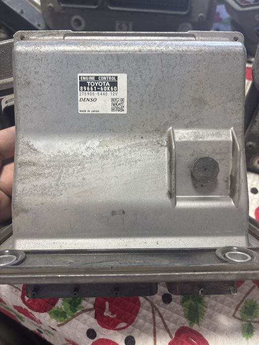 Блок управления двигателем Land Cruiser 200