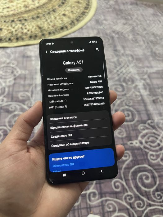 Samsung A51/Самсунг А51 128/6гб
