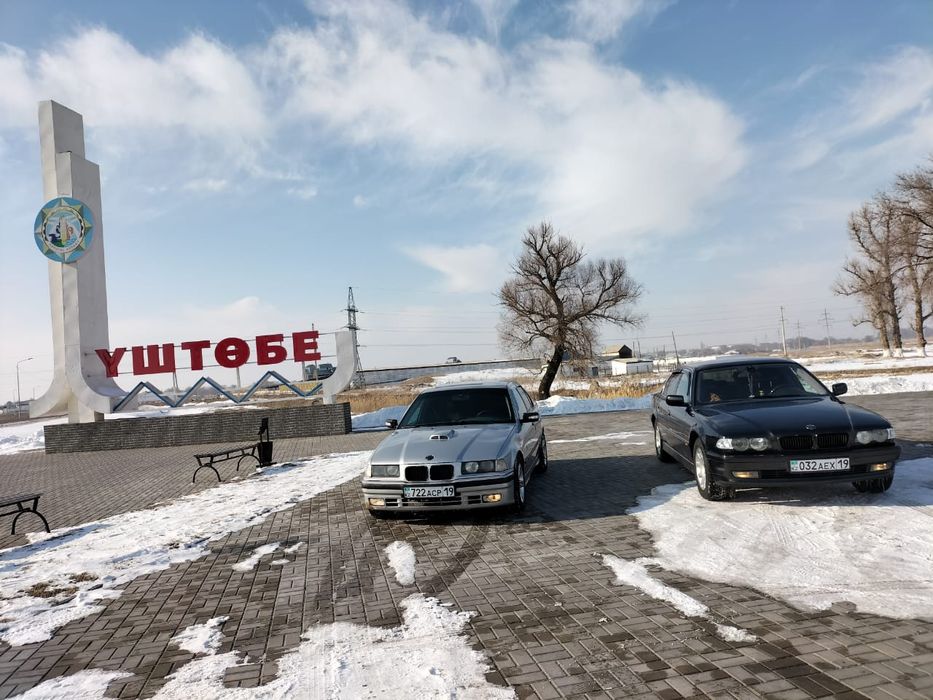 Продам бмв е36 е38