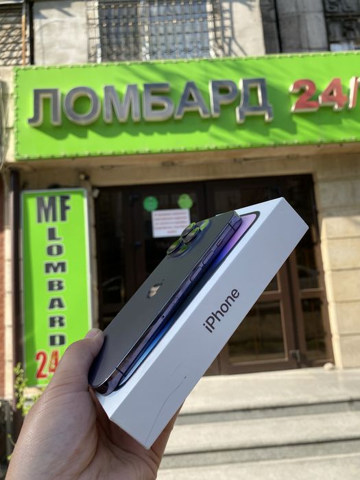 Apple I Phone 14 pro