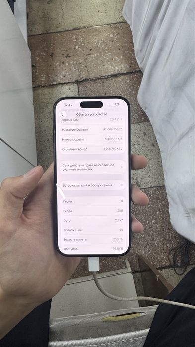 Iphone 15 pro idyal 256 ga